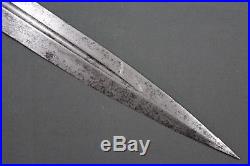 Superb Caucasian qama (kindjal) sword with maker's mark Caucasus 1811 or 1908