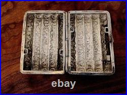 Superb Heavy Gauge Asian/Middle Eastern Silver Hinged Cheroot Case No Monogram