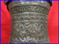 Superb Huge Antique Persian Cooper & Bronze Vessel All Engraved Ewer Qajar Rare