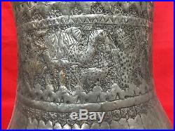 Superb Huge Antique Persian Cooper & Bronze Vessel All Engraved Ewer Qajar Rare