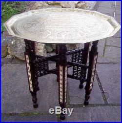Superb Islamic Antique Inlaid Folding Side Table With Brass Dodecagon Tray