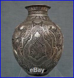 Superb Quality Antique Islamic Indo Persian Tinned Copper Vase