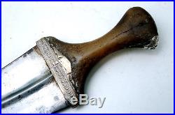 Superb Rare Gusbi Jambiya Hadramout Yemen Arab Dagger Silver Chape Horn Handle