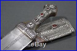 Superb Wahabite long jambiya with silver ornaments Arabian peninsula
