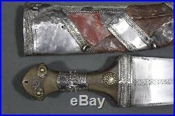 Superb Wahabite long jambiya with silver ornaments Arabian peninsula