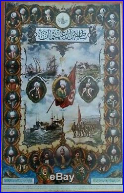 TURKEY TURKISH The Sultans of the Ottoman Empire 1300 to 1924 POSTER