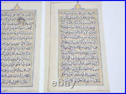 TWO Antique Middle Eastern Islamic Quran Koran Gold Illuminated Leaf Pages