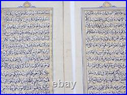 TWO Antique Middle Eastern Islamic Quran Koran Gold Illuminated Leaf Pages