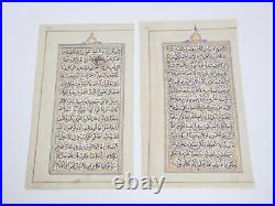 TWO Antique Middle Eastern Islamic Quran Koran Gold Illuminated Leaf Pages