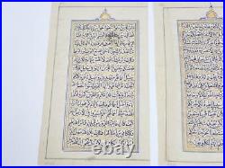 TWO Antique Middle Eastern Islamic Quran Koran Gold Illuminated Leaf Pages