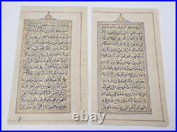 TWO Antique Middle Eastern Islamic Quran Koran Gold Illuminated Leaf Pages