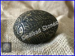 Talisman egg, amulet egg old