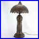 Tall Pierced Brass Middle Eastern Turkish Style Table Lamp c 1920