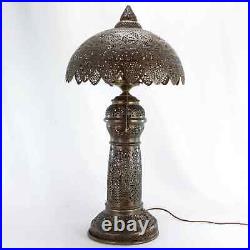 Tall Pierced Brass Middle Eastern Turkish Style Table Lamp c 1920