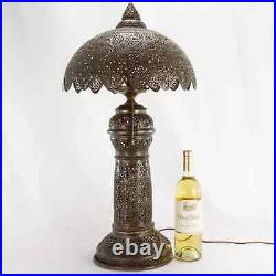 Tall Pierced Brass Middle Eastern Turkish Style Table Lamp c 1920