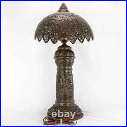 Tall Pierced Brass Middle Eastern Turkish Style Table Lamp c 1920