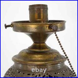 Tall Pierced Brass Middle Eastern Turkish Style Table Lamp c 1920