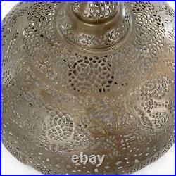 Tall Pierced Brass Middle Eastern Turkish Style Table Lamp c 1920