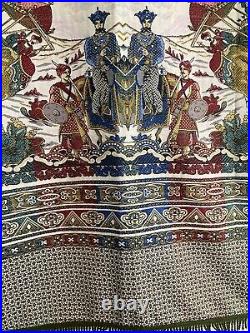 Tapestry -Antique Middle Eastern- Asia