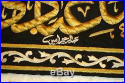 The Kaaba belt of the Kaaba Made in Mecca Makkah 2 meters × 85 cm