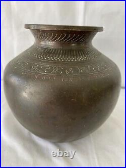 Three 17th, 18th Century Bronze Middle Eastern Pots, Vase, Vessel