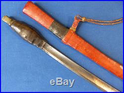 Tuareg Islamic sword with European blade (sabre dagger) North West Africa 19th