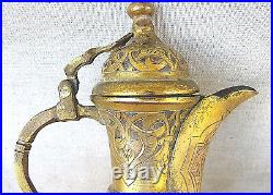 Turkey Ottoman antique GILT-COPPER (TOMBAK) coffee Ewer