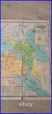 Turkey Turkish Ottoman Empire Memalik-i Osmaniyye Map Huge Size Very Rare Look