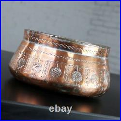 Turkish Antique Ottoman Copper Bowl or Pot Hand Forged and Hand Chiseled