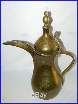 Turkish Arabic Dallah Large 17 Teapot Brass Copper Antique Pitcher Vintage Look