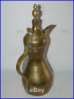 Turkish Arabic Dallah Large 17 Teapot Brass Copper Antique Pitcher Vintage Look