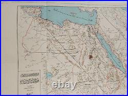 Turkish Ottoman Empire Period Egypt Jerusalem Saudi Arabia Mecca Red Sea Maps