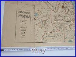 Turkish Ottoman Empire Period Egypt Jerusalem Saudi Arabia Mecca Red Sea Maps