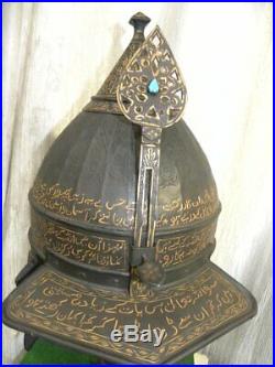 Turkish Ottoman Helmet Arabic Inscription & Jewel Visor, Neck & Ear Guard