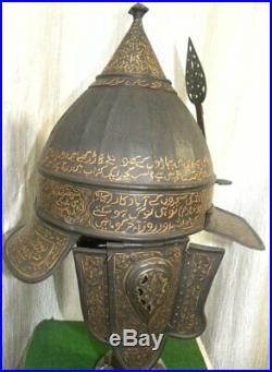 Turkish Ottoman Helmet Arabic Inscription & Jewel Visor, Neck & Ear Guard