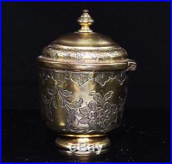 Turkish Ottoman Tombak Sugar Pot / Cup & Cover dated Constantinople 1845