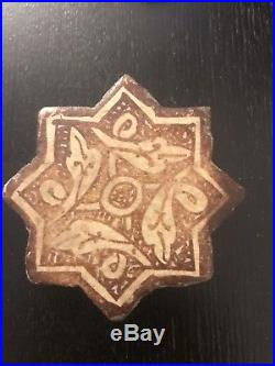 Two Antique Persian Islamic Seljuq Ilkhanid Lustre Star Tiles Kashan Nishabur