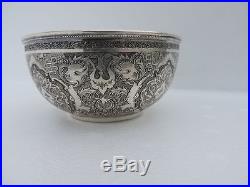 Ultra Fine Antique Signed Persian Islamic Isfahan Solid Silver Bowl By Parvaresh