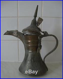 Unusual Old Arabic Turkish Eastern Copper Brass Coffee Pot Dallah