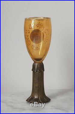 UNUSUAL antique Middle East souvenir glass from Mecca, Saudi Arabia