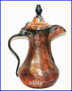 Unique Antique Islamic Copper Dallah Tea Coffee Pot Middle Eastern Bedouin #3