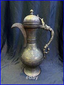 Unique Central Asian Brass Tea Pot With Beautiful Art From Bukhara 19th Century