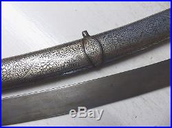 Very Beautiful Decorated Long Sword In Case Tulwar Arabic Calligraphy L@@k