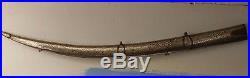 Very Beautiful Decorated Long Sword In Case Tulwar Arabic Calligraphy L@@k