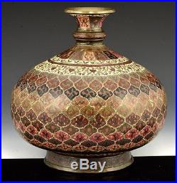 VERY FINE ANTIQUE PERSIAN ISLAMIC OTTOMAN ENAMELLED HAND FORGED BULBOUS VASE