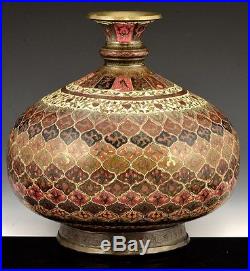 VERY FINE ANTIQUE PERSIAN ISLAMIC OTTOMAN ENAMELLED HAND FORGED BULBOUS VASE
