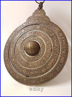 Very Large Rare Persian Qajar Islamic Brass Astrolabe + Astrological Globe