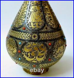 VERY RARE 19th C ISLAMIC DAMASCUS PERSIAN TURQUOISE + SILVER INLAID BRASS VASES