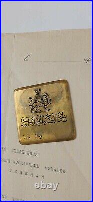 VERY RARE Persian Pahlavi Shah Period Bronze Ambassador Embassy Seal Plate