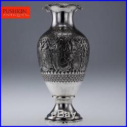 VINTAGE 20thC PERSIAN SOLID SILVER REPOUSSE' VASE, ISFAHAN c. 1960